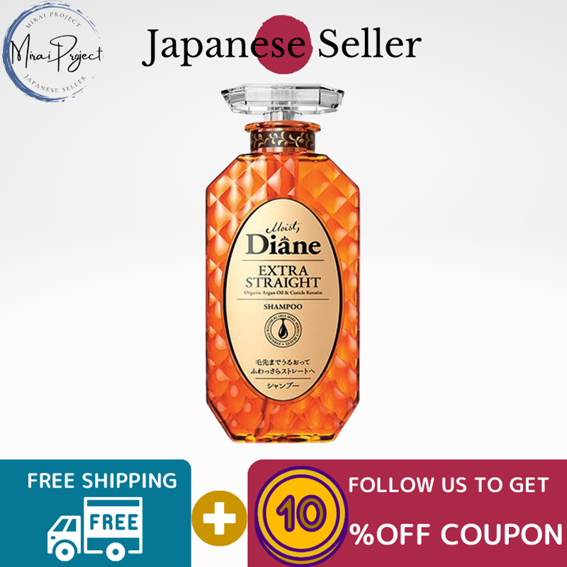 Gambar [Direct from Japan] Diane Moist Diane Shampoo Perfect Beauty Extra Straight Shampoo 450ml, Refill 330ml