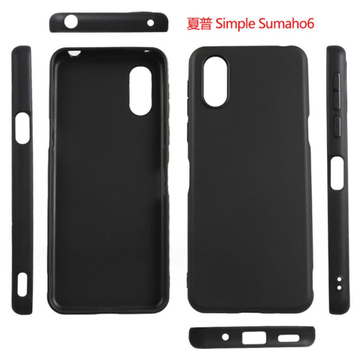 Nhựa TPU mềm trường hợp đối với Sharp đơn giản sumaho 6 a201sh basio hoạt động shg09 Silicone lưng bảo vệ điện thoại Ốp bọc vỏ