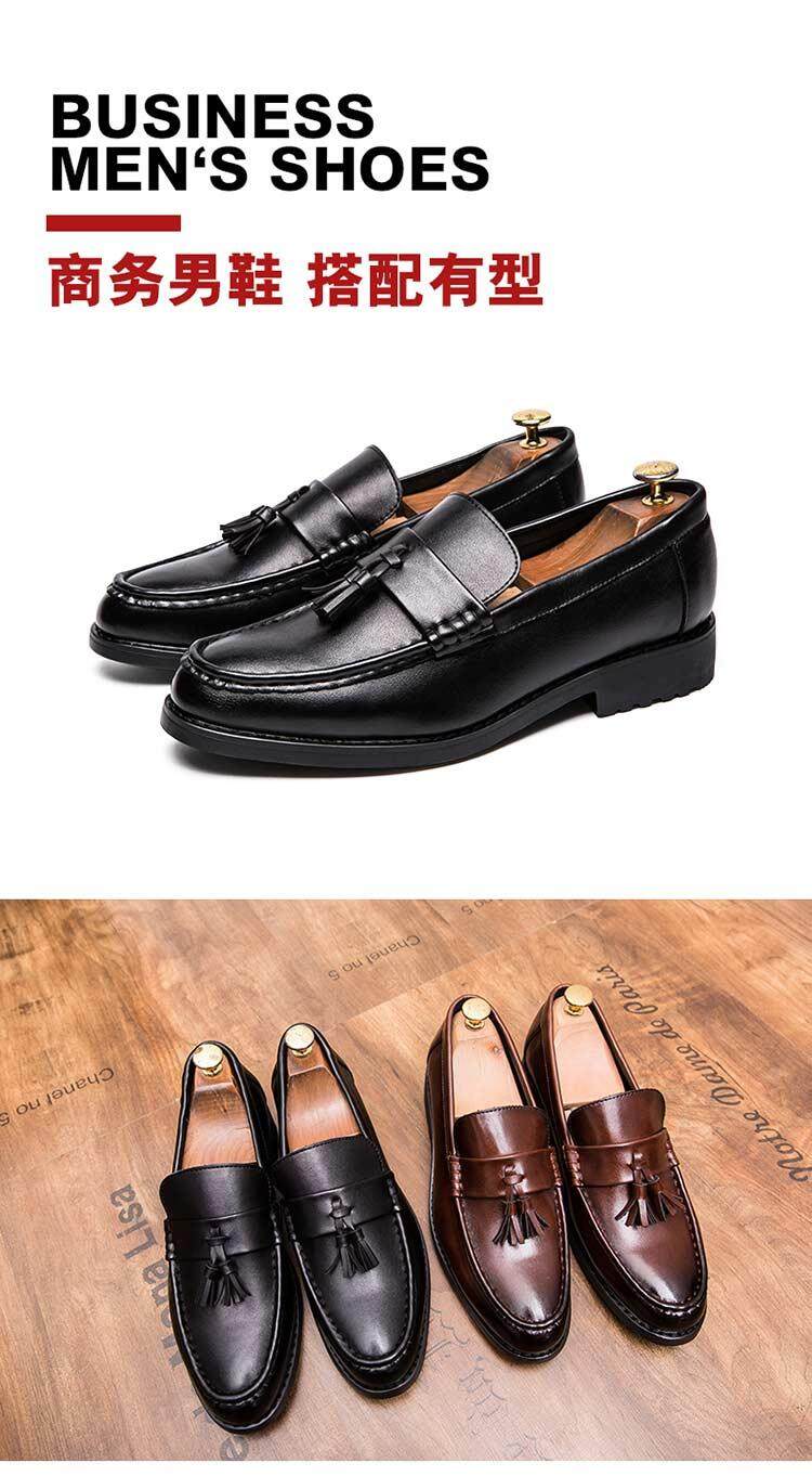 formal leather shoes without laces