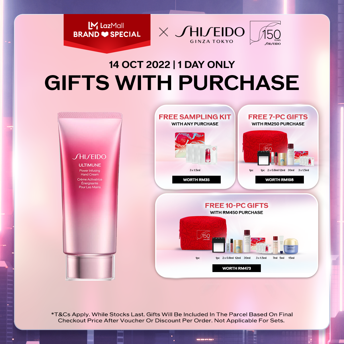 Gambar Shiseido Ultimune Power Infusing Hand Cream 75ml