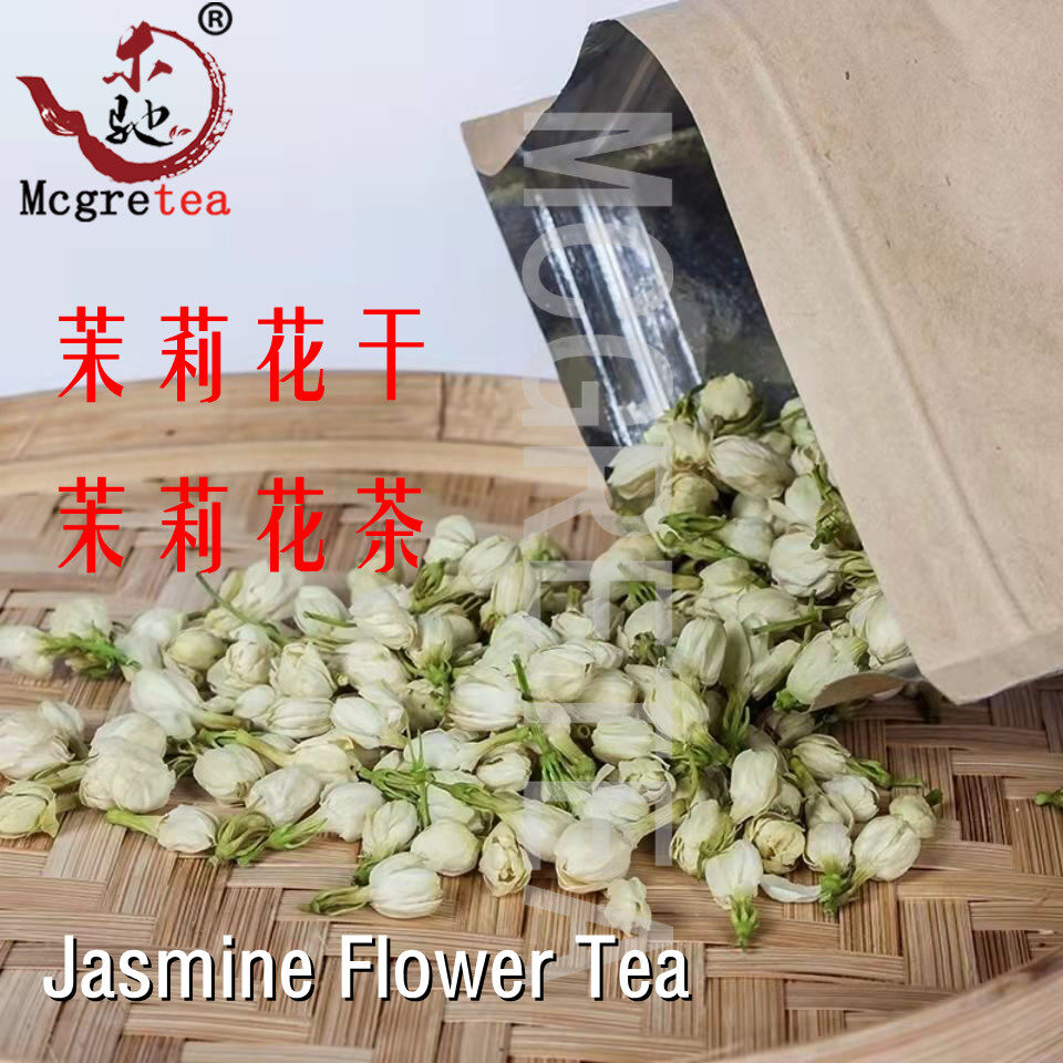 Gambar (Mcgretea ?? ???? ???? ???? 100G 200G 500G) baru Kering Premium Jasmine Bud 100% Semulajadi Bunga Bunga Jasmine Guangxi Hengxian Mo Li Hua