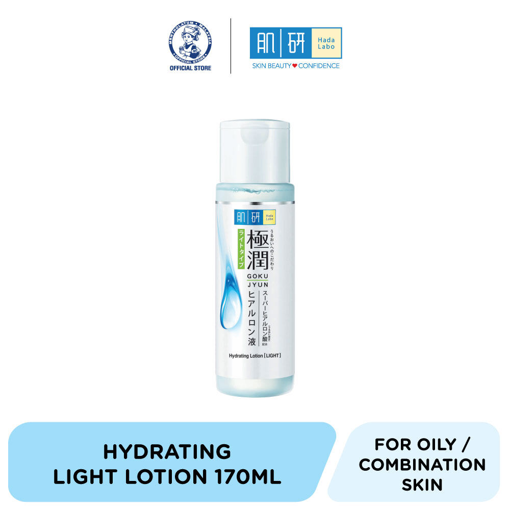 Gambar Hada Labo Hydrating Lotion Light 170ml