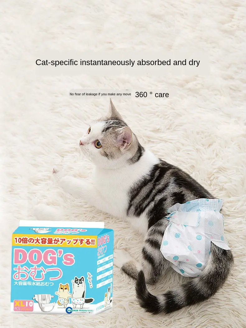 kitten diapers