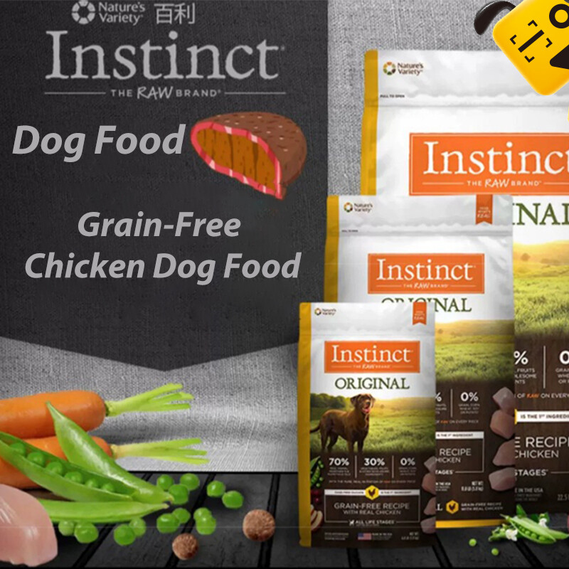 Instinct natural dog food imported hypoallergenic grain-free chicken golden retriever universal staple food classic grain-free chicken whole dog food 10.2KG ราคา 5,941 บาท*ส่งฟรี