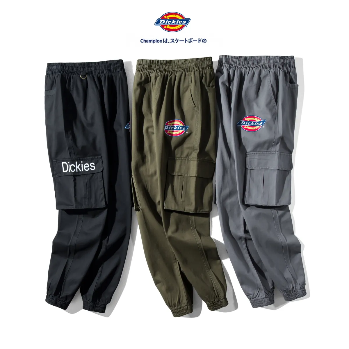 dickies winter pants
