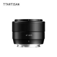 TTArtisan AF 35มม. F1.8 II APS-C เลนส์กล้องถ่ายรูปออโต้โฟกัสสำหรับ Fujifilm X Nikon Z Sony E 35mmf1 8 Mark II