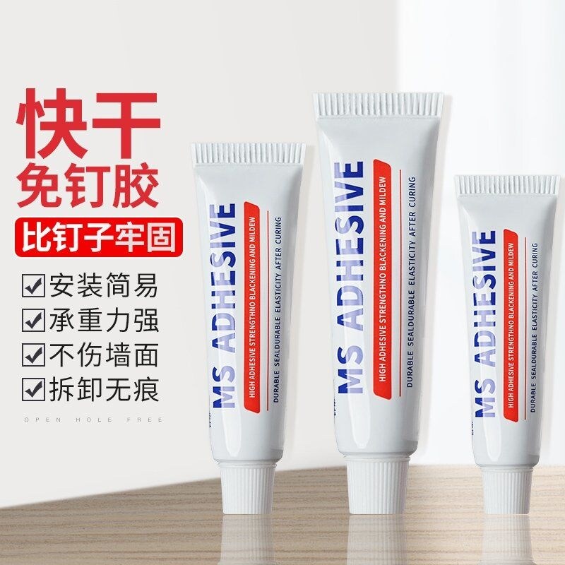 Gambar Avoid nailed adhesive strength of liquid quick dry glass ceramic tile adhesive white glue mirror from punching bathroom shelf