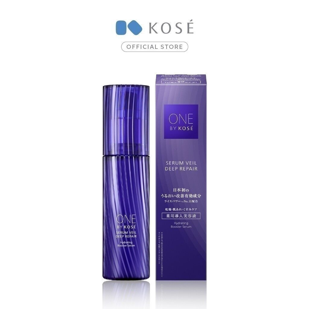 Kose Infinity The Repair Trial Kit Oil Control Moisturizing Set