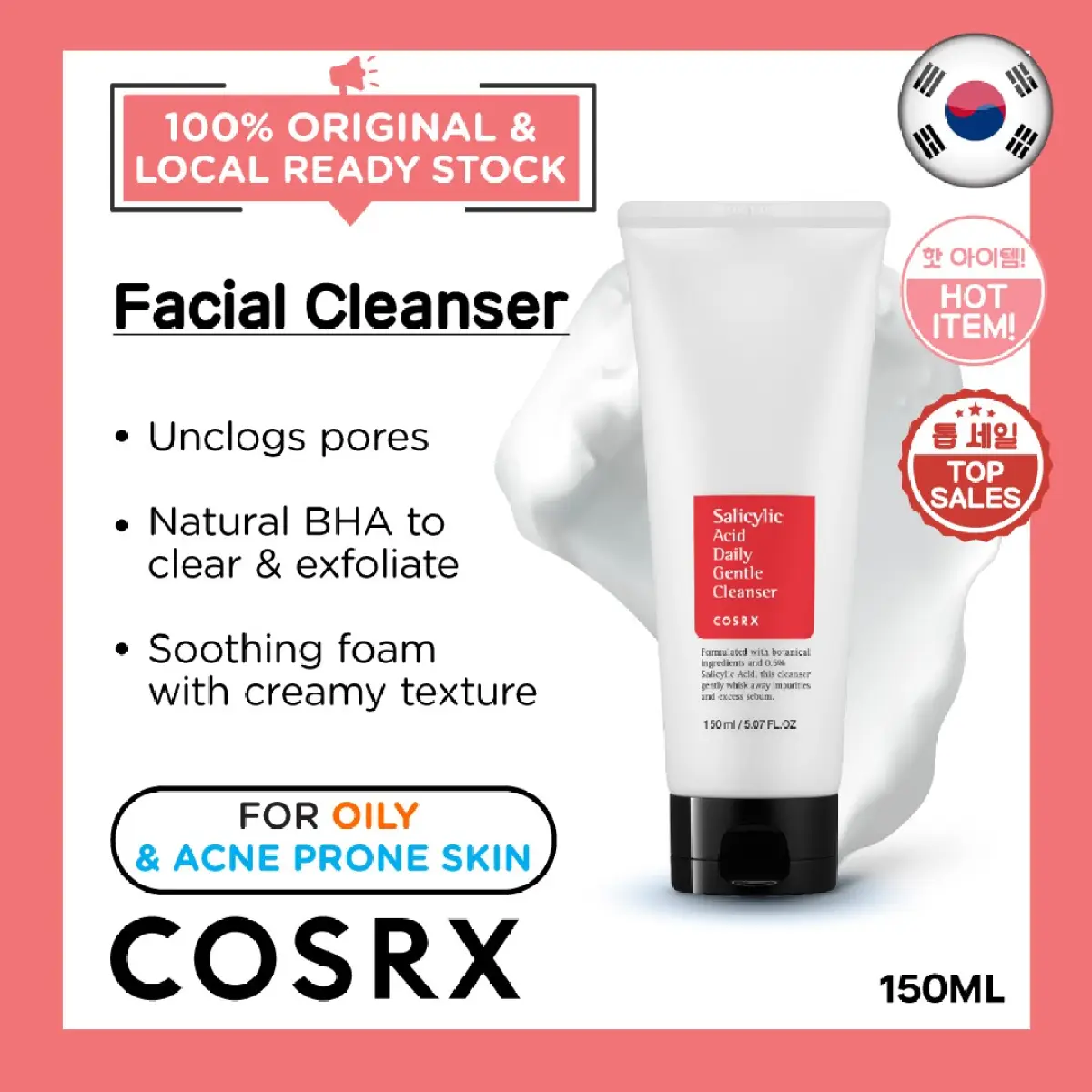 cosrx salicylic acid daily gentle cleanser percentage