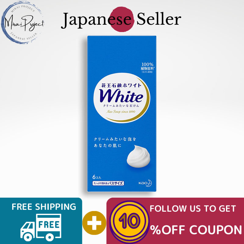 Gambar [Direct from Japan] Kao Soap White Regular Size 6 pcs