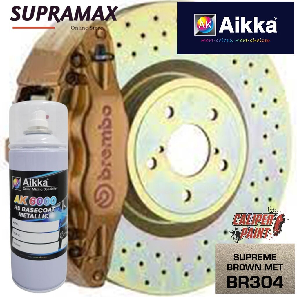 [Brake Caliper Paint SUPREME BROWN MET BR304] AIKKA Brake Caliper Paint