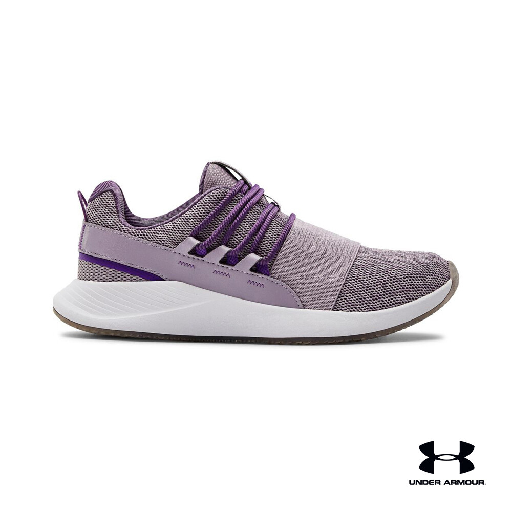 under armour charged breathe smrzd