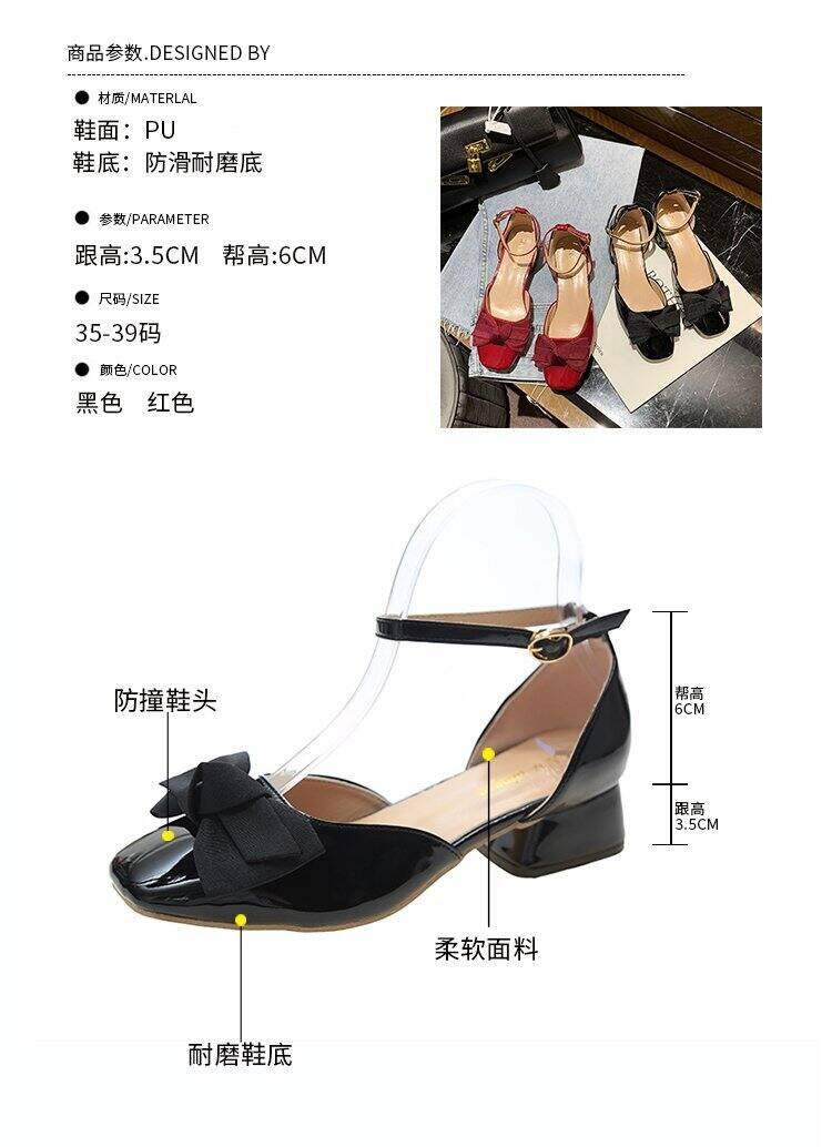 Giày Cao Gót Màu Đỏ Giày Một Lớp Gót Vuông Nơ Bướm Phong Cách Tiên Nữ Mẫu Mới Mùa Xuân 2022 Cho Nữ Giày Dự Tiệc Lễ Phục Không Mệt Chân 2