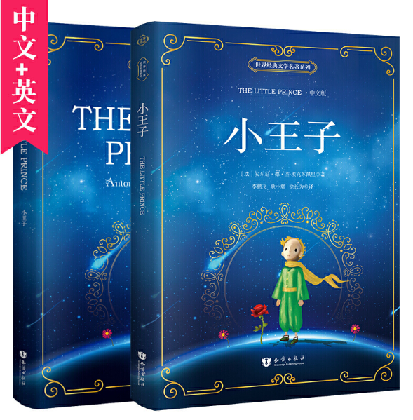 正版@基督教图书】神学大全（精装-全套5册）THE SUMMA THEOLOGICA OF