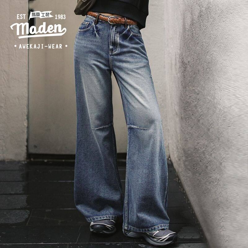  Maden thương hiệu Quần áo bảo hộ lao động phong cách thanh niên nữ mùa hè 2025 mới quần áo làm sạch hip-hop Quần Jean Rách nước rửa nặng quần Quần ống đứng nhăn với khăn trải đáy quần và quần lau sàn 