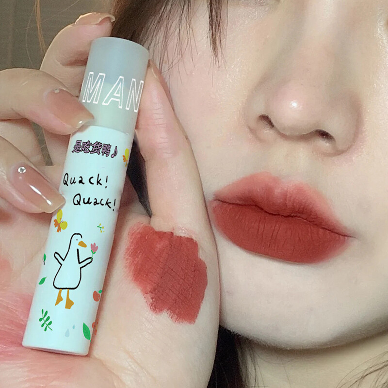 BEAUTYBIGBANG 1 Cái Vịt Nhỏ 6 Màu Có Thể Chọn Son Bùn Trang Điểm Son Lì Son Môi Mỹ Phẩm Dưỡng Ẩm Lâu Trôi
