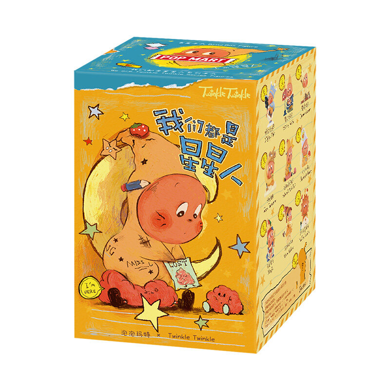 POP MART We Are Twinkle Twinkle Series Figures Blind Box