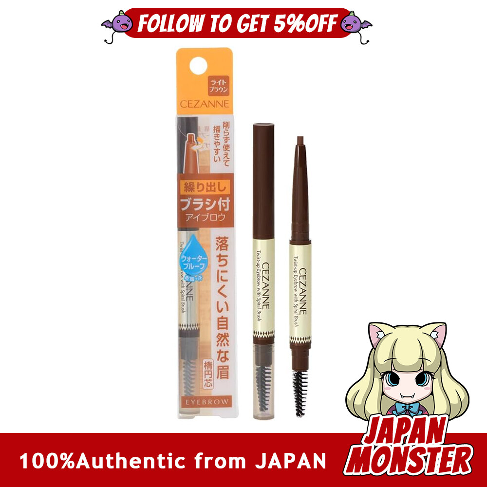 Cezanne brushed eyebrow extension 01 light brown 0.23g extension type waterproof gram x 1 delicate line keep elliptical core details free pencil brush natural eyebrows