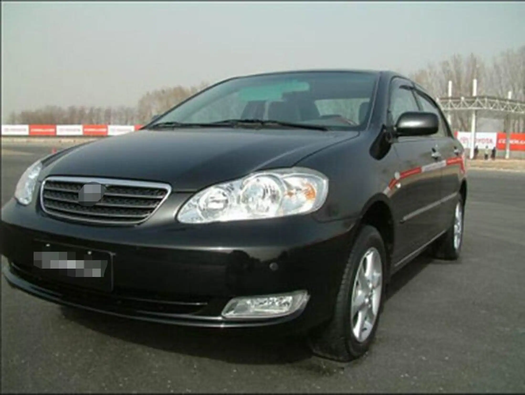 1 Buah Lensa Lampu Utama Mobil Untuk Toyota Corolla Altis 2003 2004 2005 2006 2007 2008 2009 Shell Mobil Pengganti Otomatis Lazada Indonesia