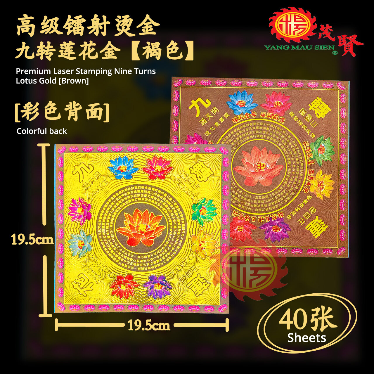 4c6b152871e41bb512ff433ade6346