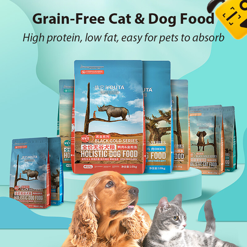 YOUTA Grain-free Cat & Dog Food Regulates The Stomach and Intestines Scientifically Combines Fresh Ingredients To Provide Multi-faceted Nutrition ราคา 45 บาท*ส่งฟรี