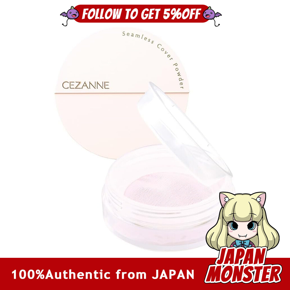 Cezanne Seamless Cover Powder 02 Mellow Lucent 4.5g Mesh-type powder for a soft peach skin finish Japan