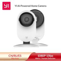 YI Home 3 1080p Smart Home Camera Indoor AI