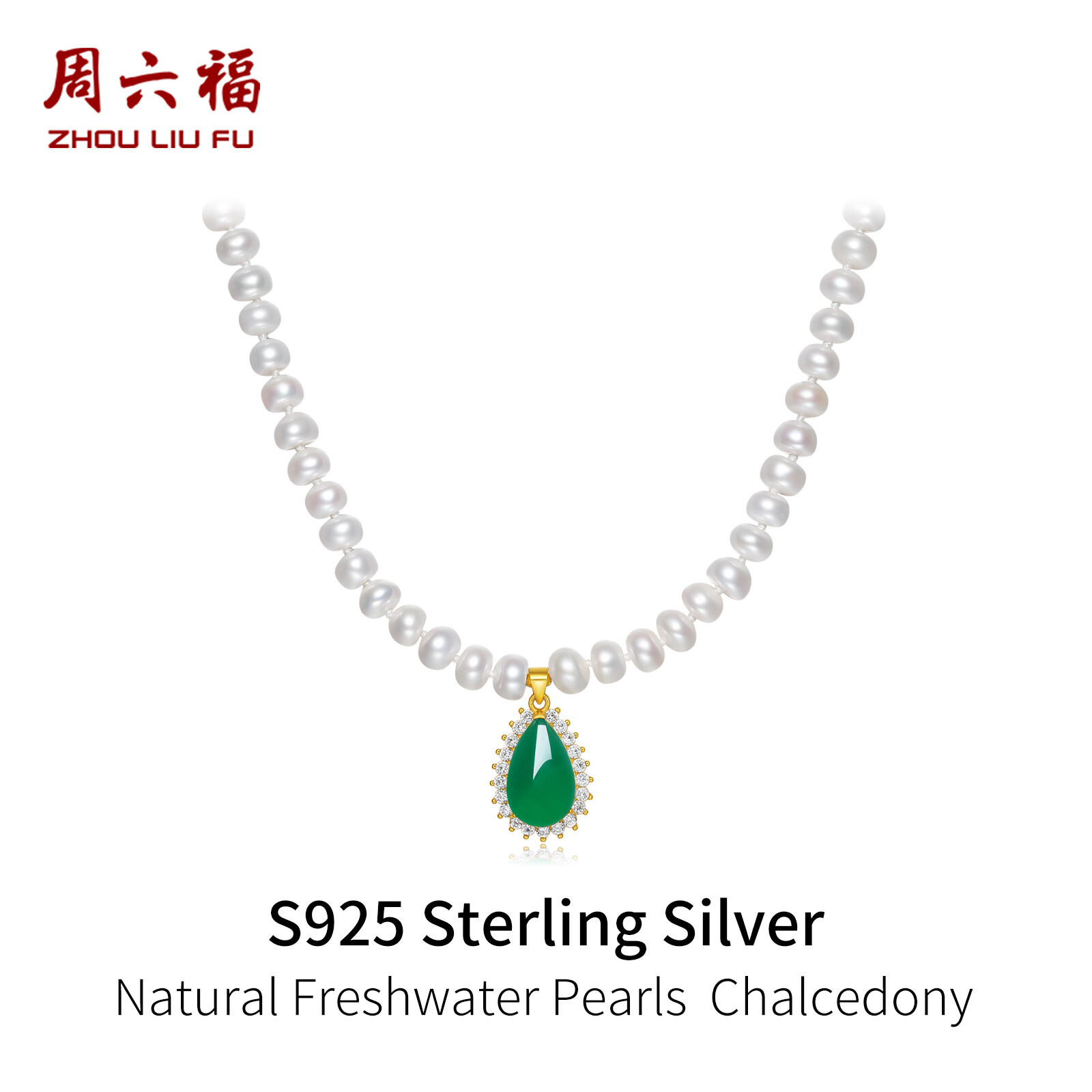 ZHOU LIU FU 周六福 S925 Sterling Silver Freshwater Pearls Necklace Natural Green Chalcedony Teardrop Pendant Elegant Gemstone Jewelry for Women 45CM X0615478 ราคา 3,120 บาท*ส่งฟรี