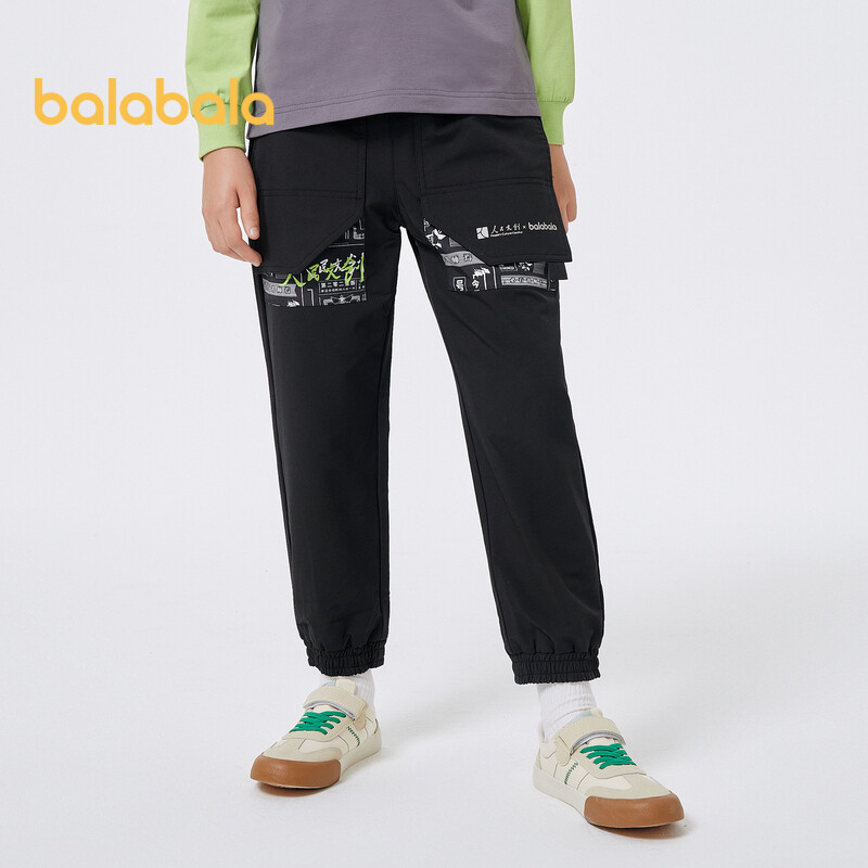 balabala People'S Cultural Creative Ip Children'S Trousers Boys Trousers Autumn Sweatpants Middle And Large Children Splicing Fashion ราคา 507 บาท*ส่งฟรี