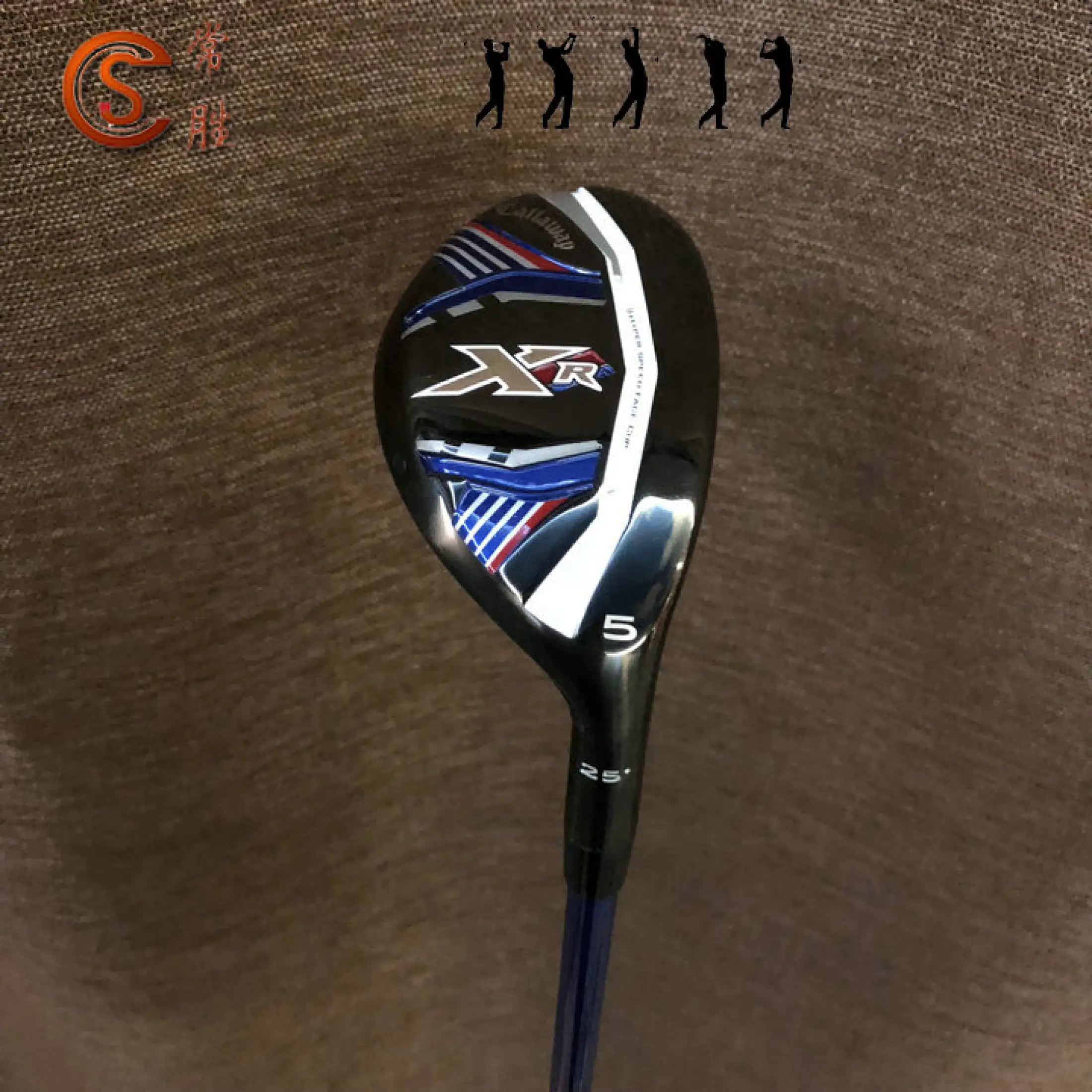 second hand callaway irons
