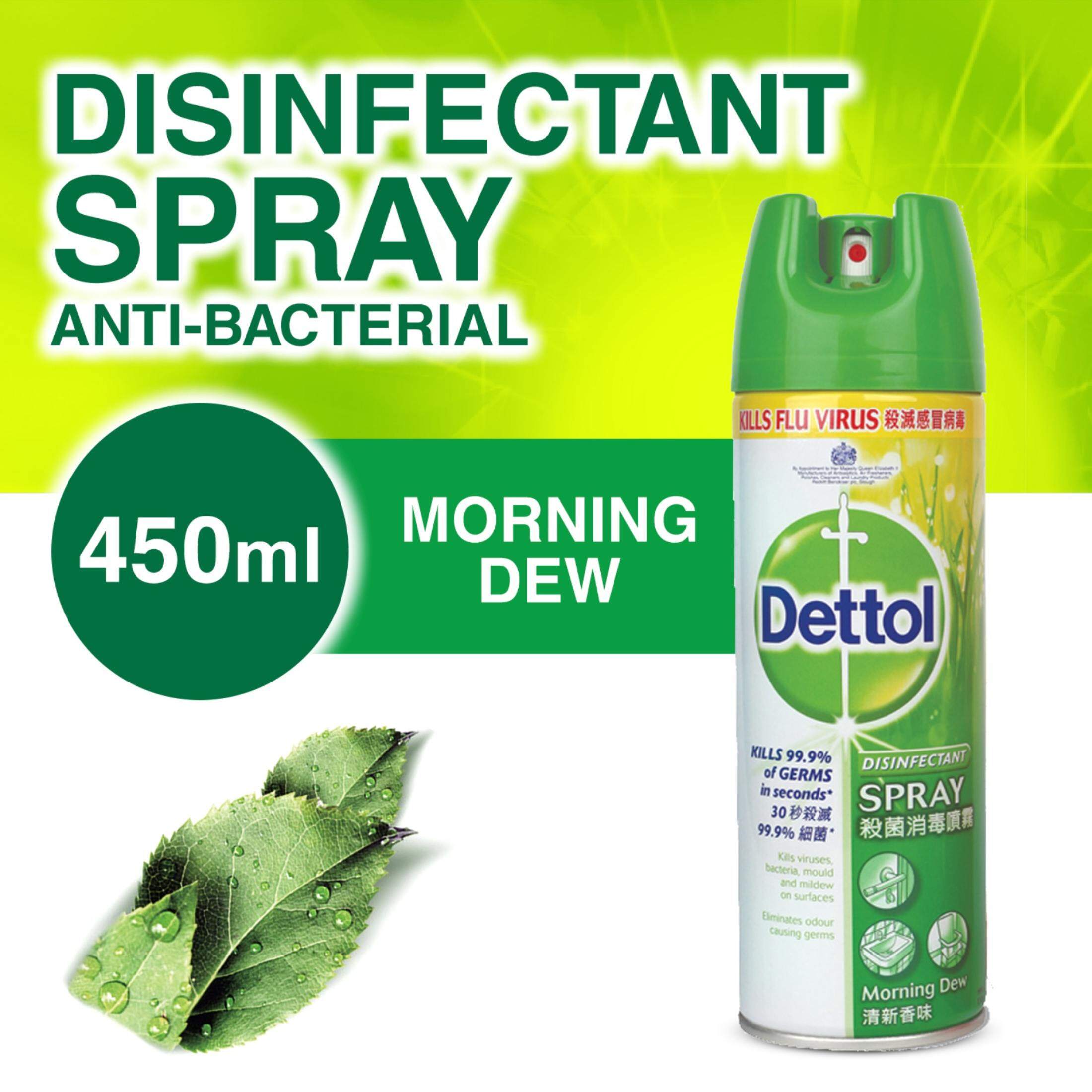 Dettol Disinfectant Spray Morning Dew 225ml Ready Stock Kl Malaysia Lazada
