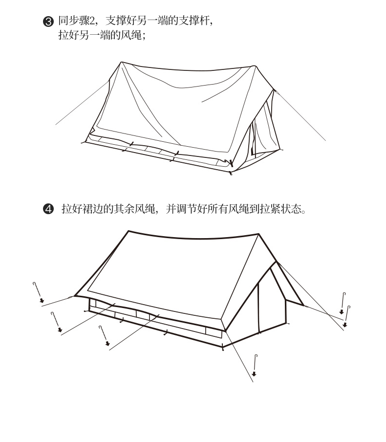 CAMELCROWN Extend 3-4 Person Large Area Outdoor Waterproof Sun Shelter Hiking Traveling Cotton Tent