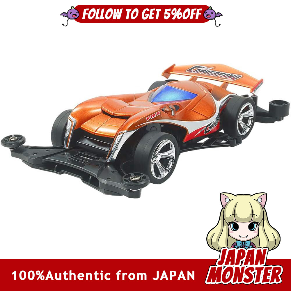 Tamiya Mini 4WD REV Series No.15 Copper Fang FM A Chassis Plastic Model 18715