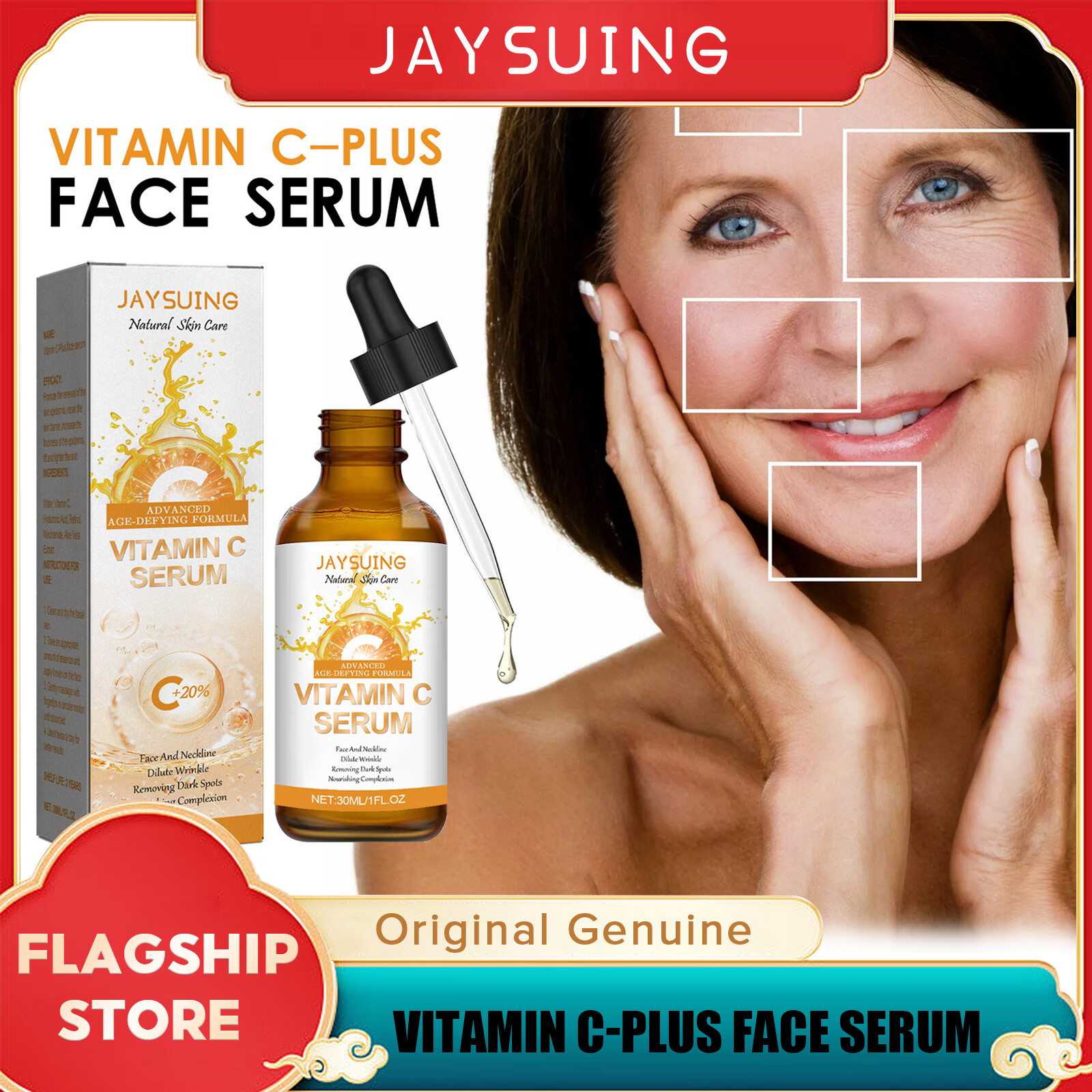 Jaysuing Vitamin C Serum Whitening Deep Anti Wrinkle Oil Control Shrink Pores Brighten Firming Skin Moisturizer Anti Aging Hyaluronic Acid Face And Neckline Dilute Wrinkle Removing Dark Spots Nourishing Complexion Skin Care Serum 30ml - Jenama Jaysuing Harga 14 Ringgit*Penghantaran Percuma