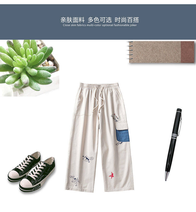 Pants men's summer loose student Korean style trendy all-matching work clothes cropped men's casual pants straight wide leg men's pants