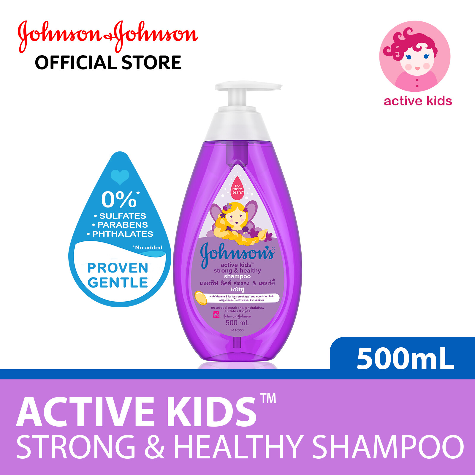 purple johnson shampoo