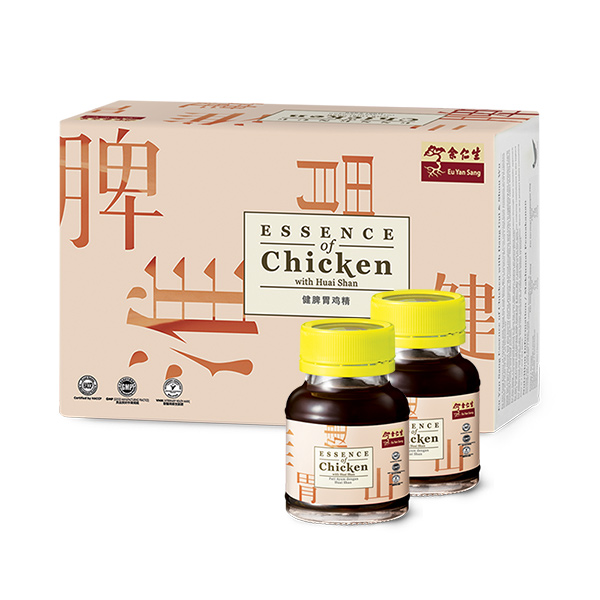 Eu Yan Sang Pure Chicken Essence 余仁生滴鸡精| Lazada Malaysia