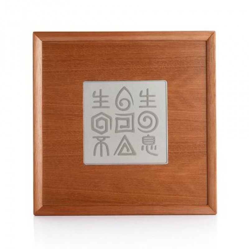 Gambar Royal Selangor Five Elements Collection Pewter Tray Gift