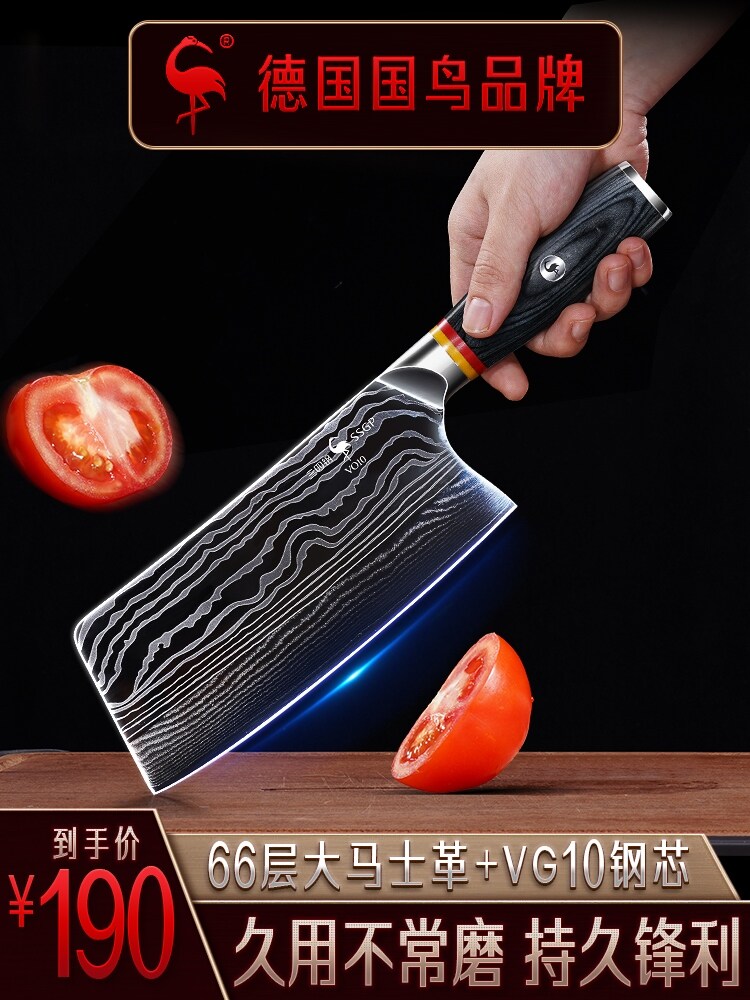 Gambar SSGP Damascus kitchen chef special sliced meat chopping vegetables home kitchen authentic vg10 tool steel knife