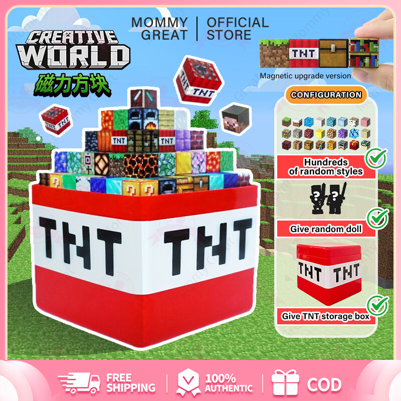 【Local Delivery】Magnetic Cube Block Toy Set ,DIY Assembly Magnet Puzzle Children's Toys, Magnetic tiles for kids - Free TNT Box 磁力积木玩具 儿童生日礼物