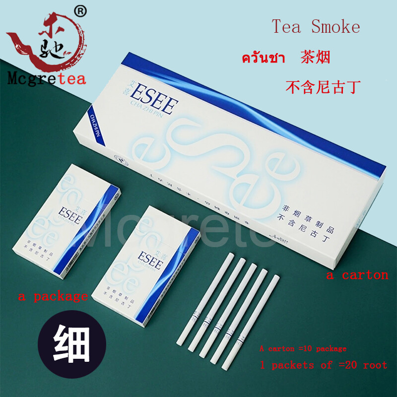 Gambar Chanyan ?? ???? ????????? ????? ?????? ???? Tea smoke grape watermelon lemon peach banana strawberry 10 packs