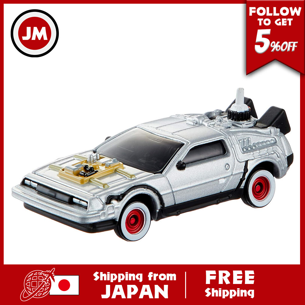 Tomica Giấc Mơ Tomica số 146 Delorean part.3