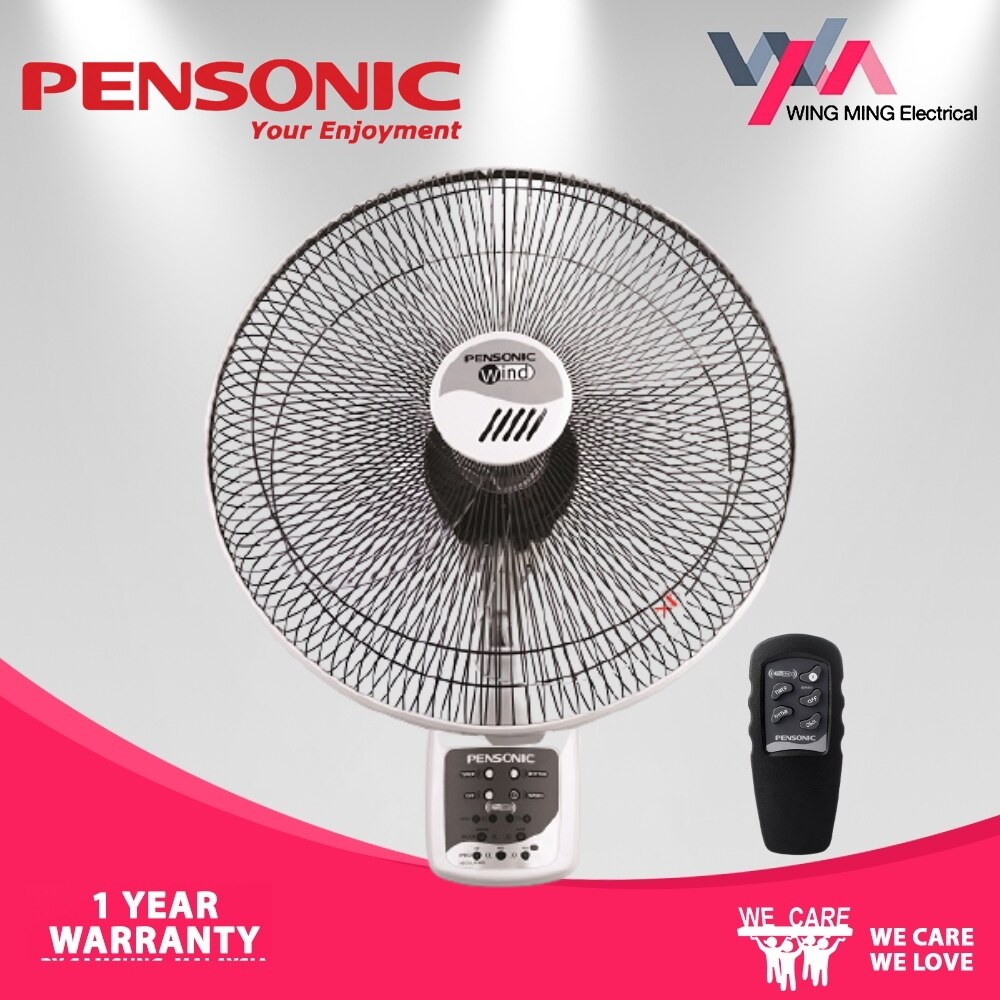 Pensonic Wall Fan 16 With Remote Control Pwf 4801r Lazada