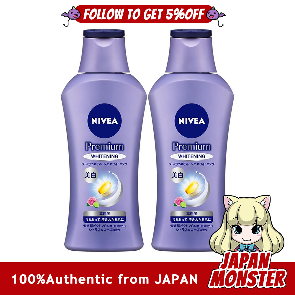 (190 g×2 bottles) Nivea Premium Whitening Body Milk Whitening 2-Pack 190g 2-Pack Clear Moisturizing and Glowing Skin Body Milk Whitening Care Japan