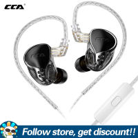 CCA APEX 24 In-Unit หูฟังบลูทูธ24-Unit การกำหนดค่าไฮเอนด์ไฮไฟเบสปรับปรุงการตัดเสียงรบกวนเกมดนตรีหูฟังสำหรับเล่นกีฬาด้วยสายเคเบิลมีความสะดวกสบายในการสวมใส่หูฟังแบบถอดได้2Pin สำหรับมืออาชีพสมาร์ทโฟน MP3เครื่องเล่น MP4แล็ปท็อปคอมพิวเตอร์