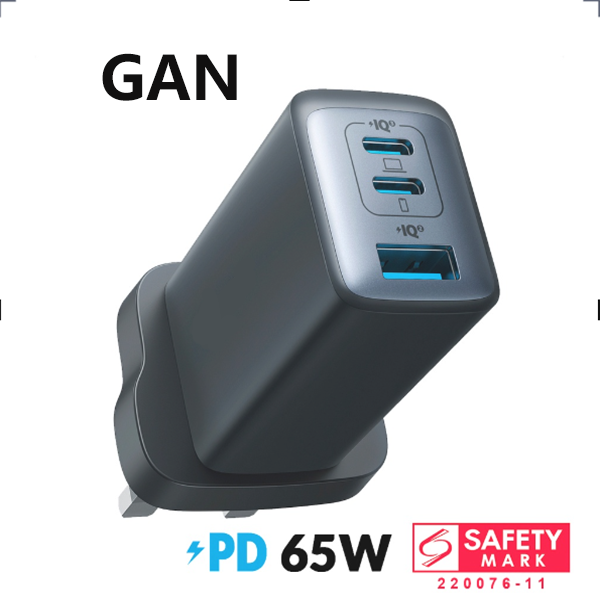 Anker 735 powerport iii 3 cổng 65w, bộ sạc gắn tường nhỏ gọn nhanh