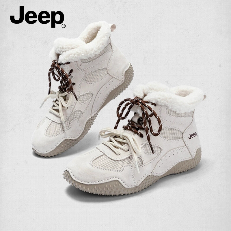Jeep spirit mary jane 2025 New Winter Warm and Velvet High Top Grey Sports Women's Short Boots ราคา 4,455 บาท*ส่งฟรี