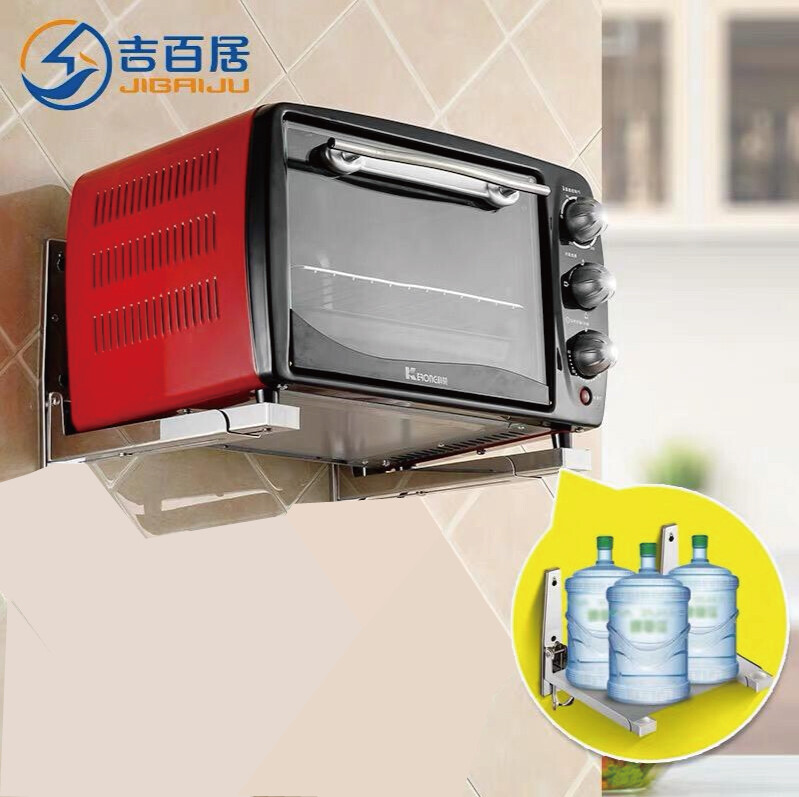 Gambar Wall Mount Oven Holder Stand Expandable Rack Stand Rail Drill Carbon Stainless Steel Black Microwave Piano Paint Bake Kitchen Baking