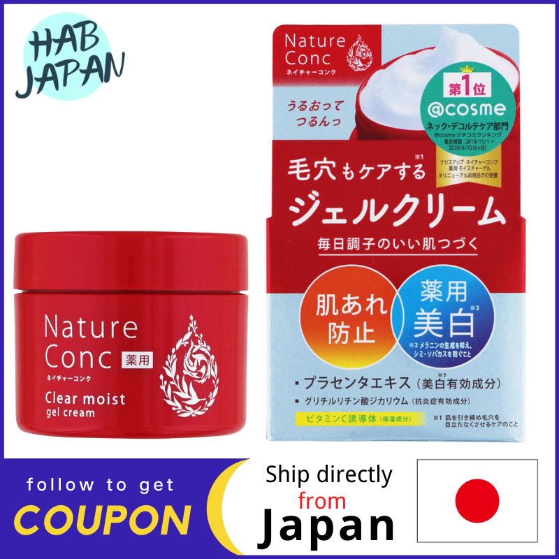 Gambar Naris Up Gel cream 100g for pore care Nature Conc Medicinal clear moist gel cream?Ship directly from Japan?