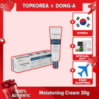 ★Dong-A★  Melanosa Cream 30g / Melatoning cream 30g / TOPKOREA / Shipping from korea